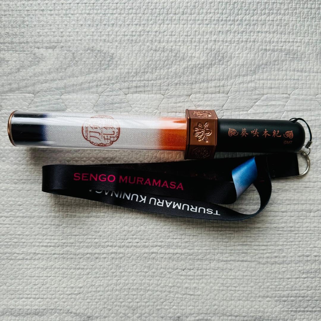 刀ミュ　真剣乱舞祭　ペンライト2本セット : ミュージカル刀剣乱舞 ペンライト 公式 刀ミュ 2点