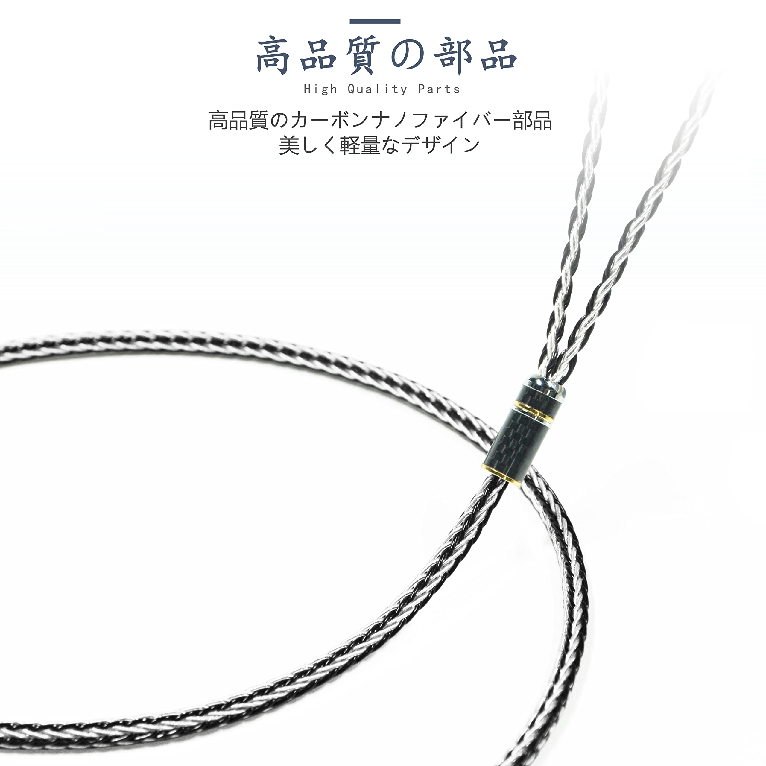 【高橋 】単結晶銅ケーブル cd2e5f30-s.jpg