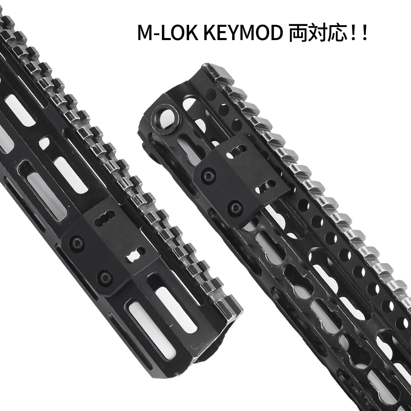 Amazon.co.jp: WADSN TMC AD タイプ MLOK/KEYMOD対応 45度 オフセット