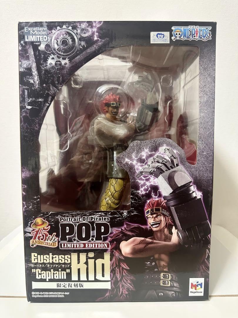 Amazon.co.jp: ワンピ ースpop ユースタス・