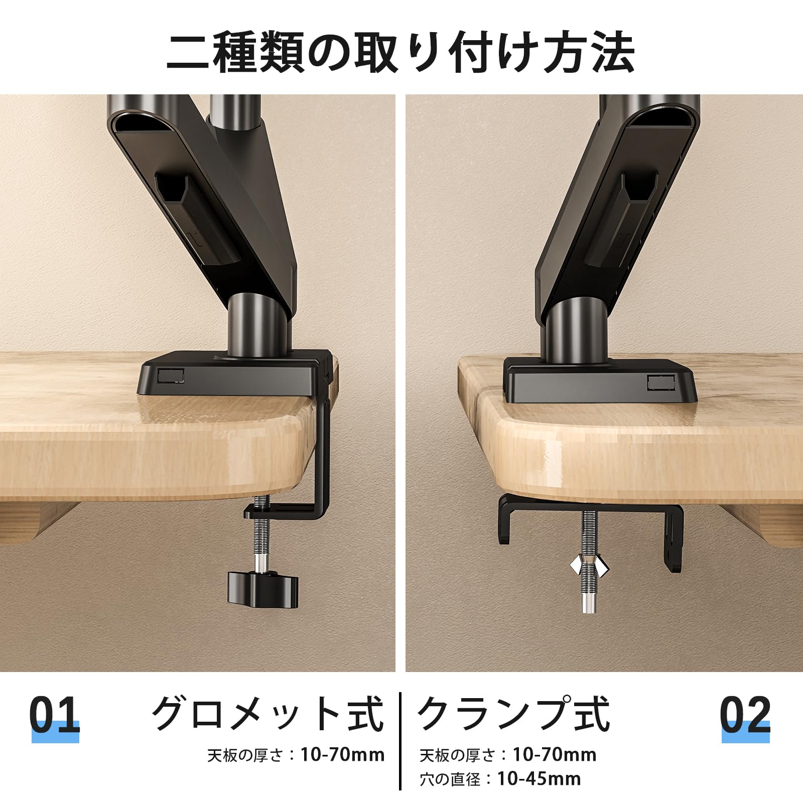 Amazon.co.jp: Rfiver PCモニターアーム ディスプレイ アーム 17-35