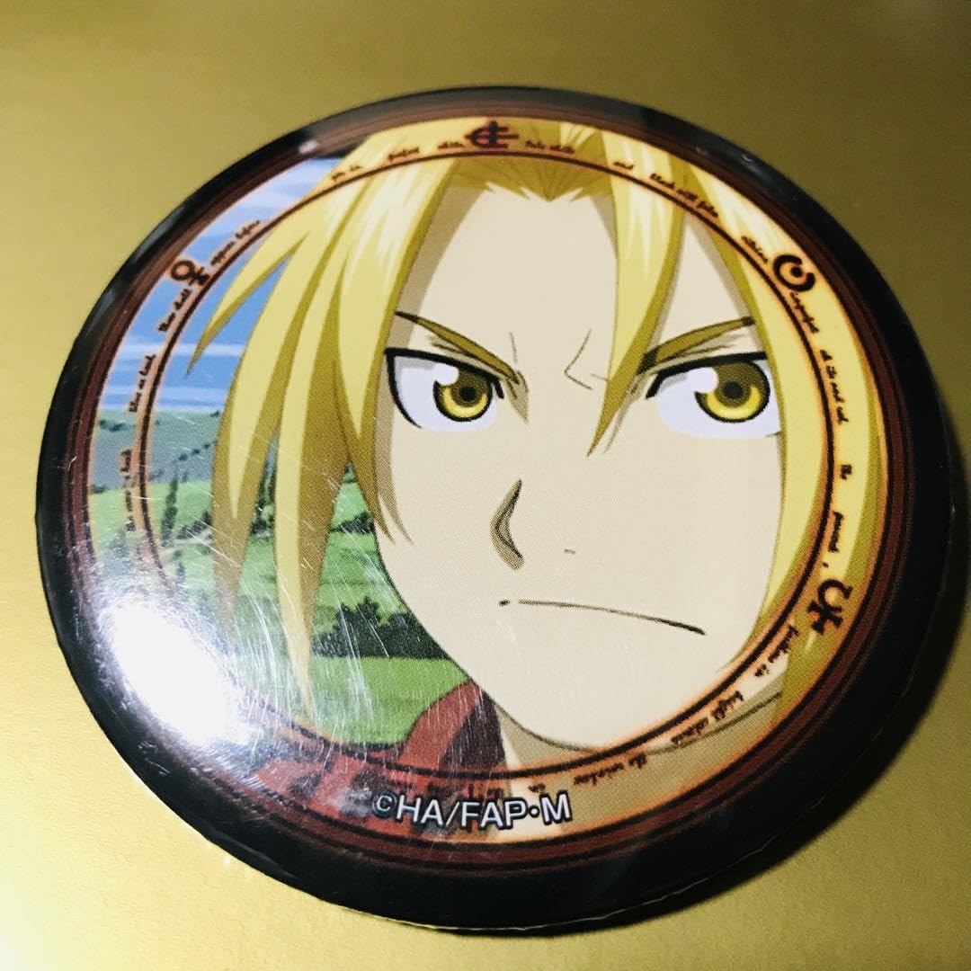 Amazon.co.jp: 鋼の錬金術師 エドワード エルリック エド