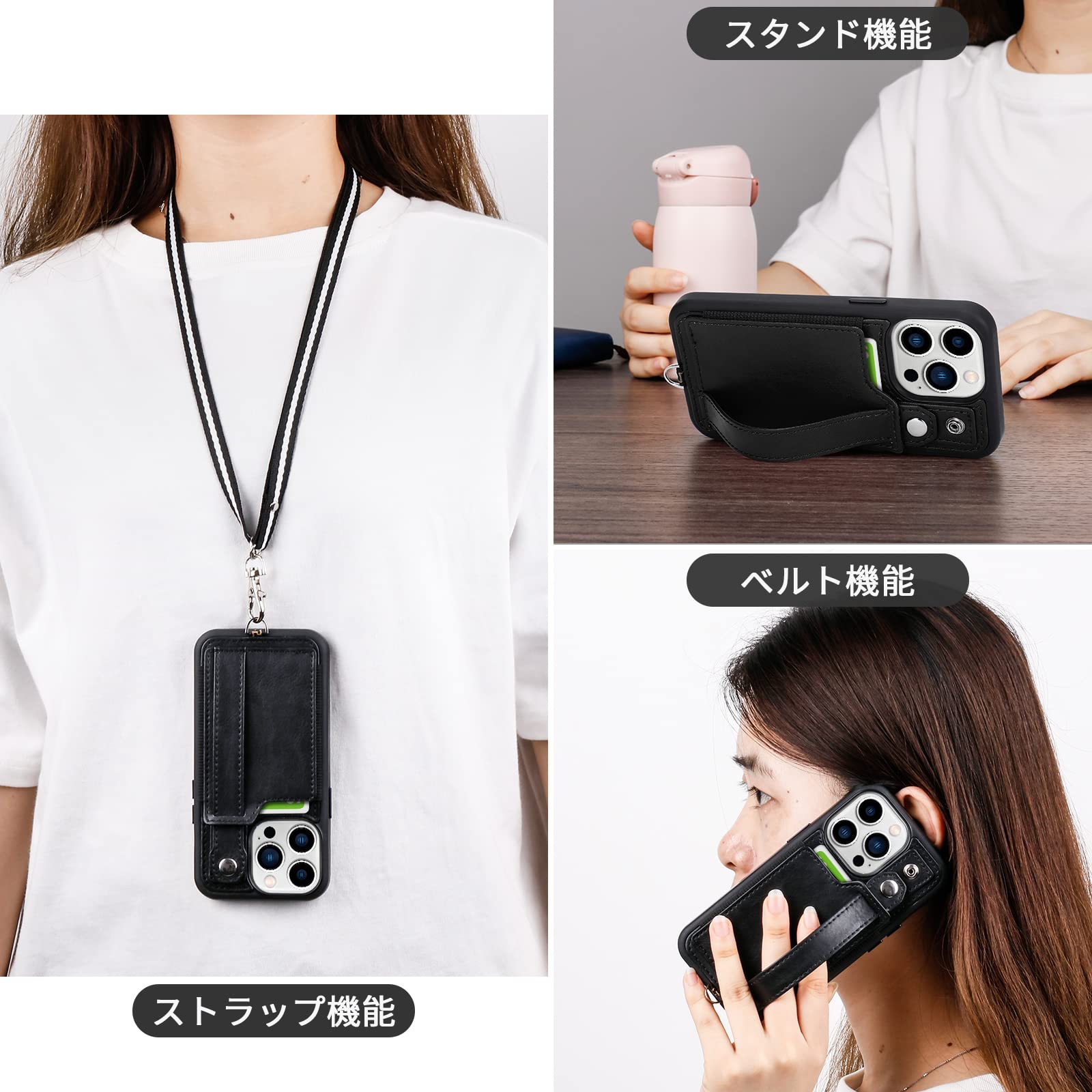 Amazon.co.jp: TOOVREN iphone13 pro ケース 手帳型 ネックストラップ