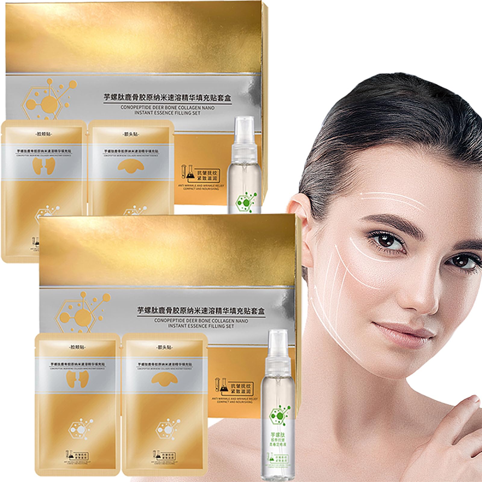Spiral Peptide Deer Bone Collagen Essence Kit, Zhuozhuang Collagen Essence Kit, Spiropeptide Deer Collagen Essence Set, Conopeptide Deer Bone Collagen VDXCGDGno Instant Essence Filling Set (2 Pcs)