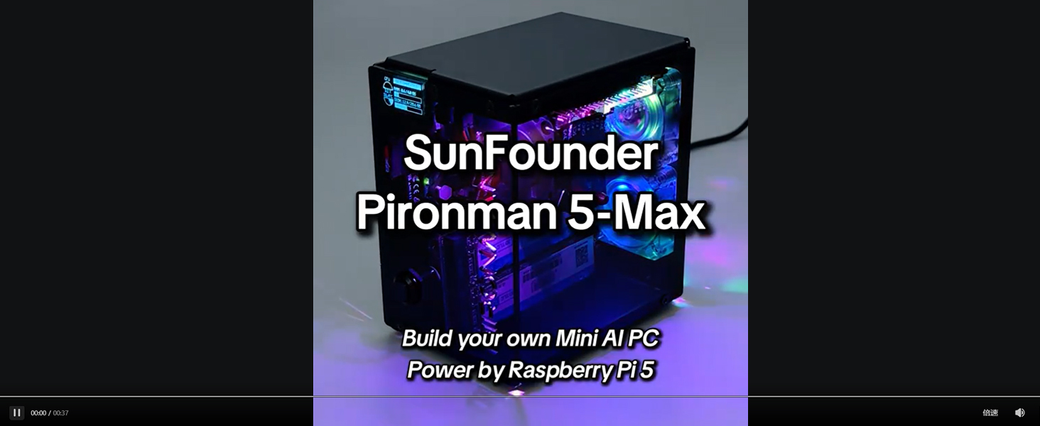 Amazon.co.jp: Pironman 5-MAX デュアル NVMe M.2 SSD PCIe ケース