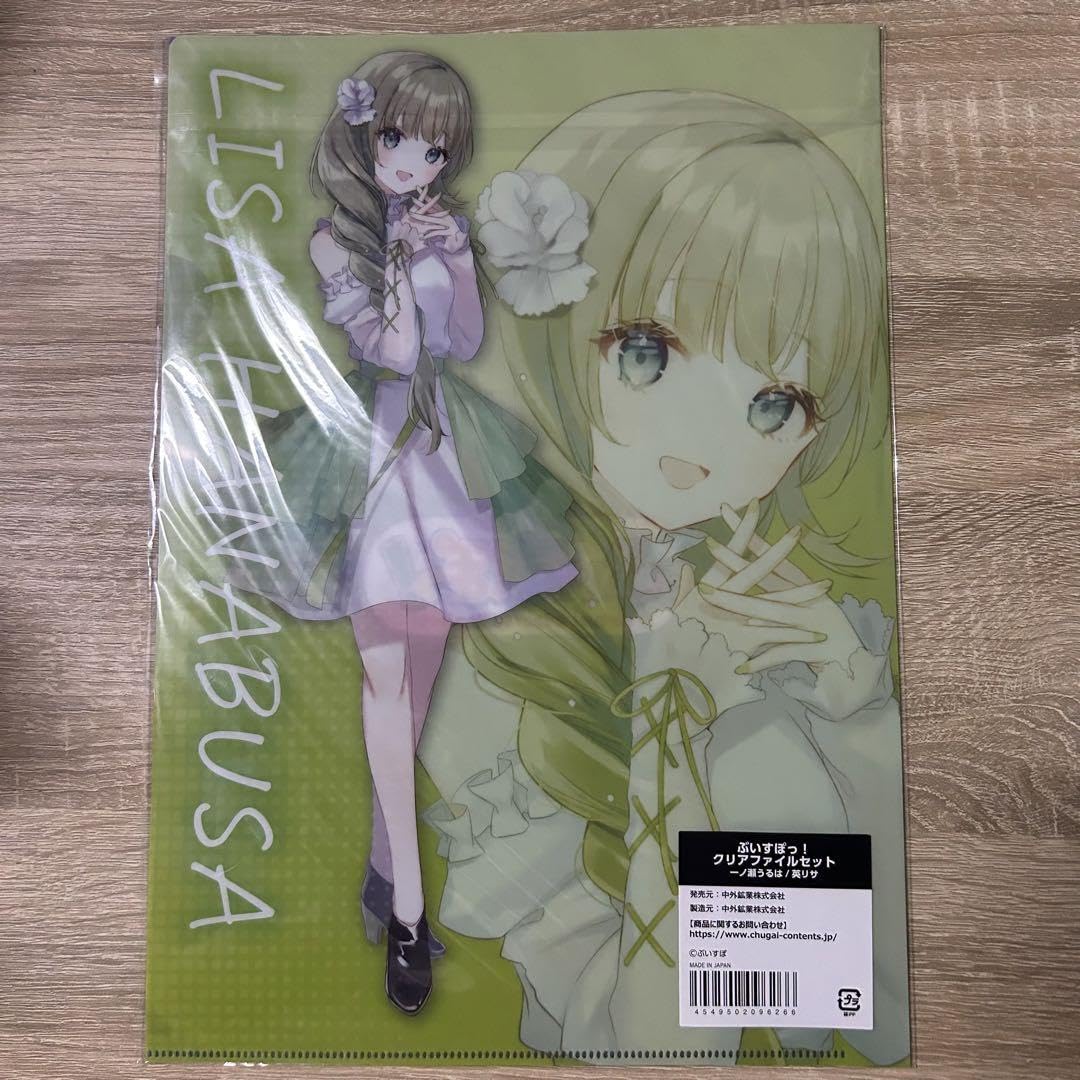 Amazon.co.jp: ぶいすぽ ポップアップストア 一ノ瀬うるは 英