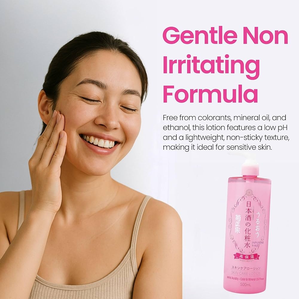 Amazon | 菊正宗 日本酒の化粧水 高保湿 単品 500ml | 菊正宗