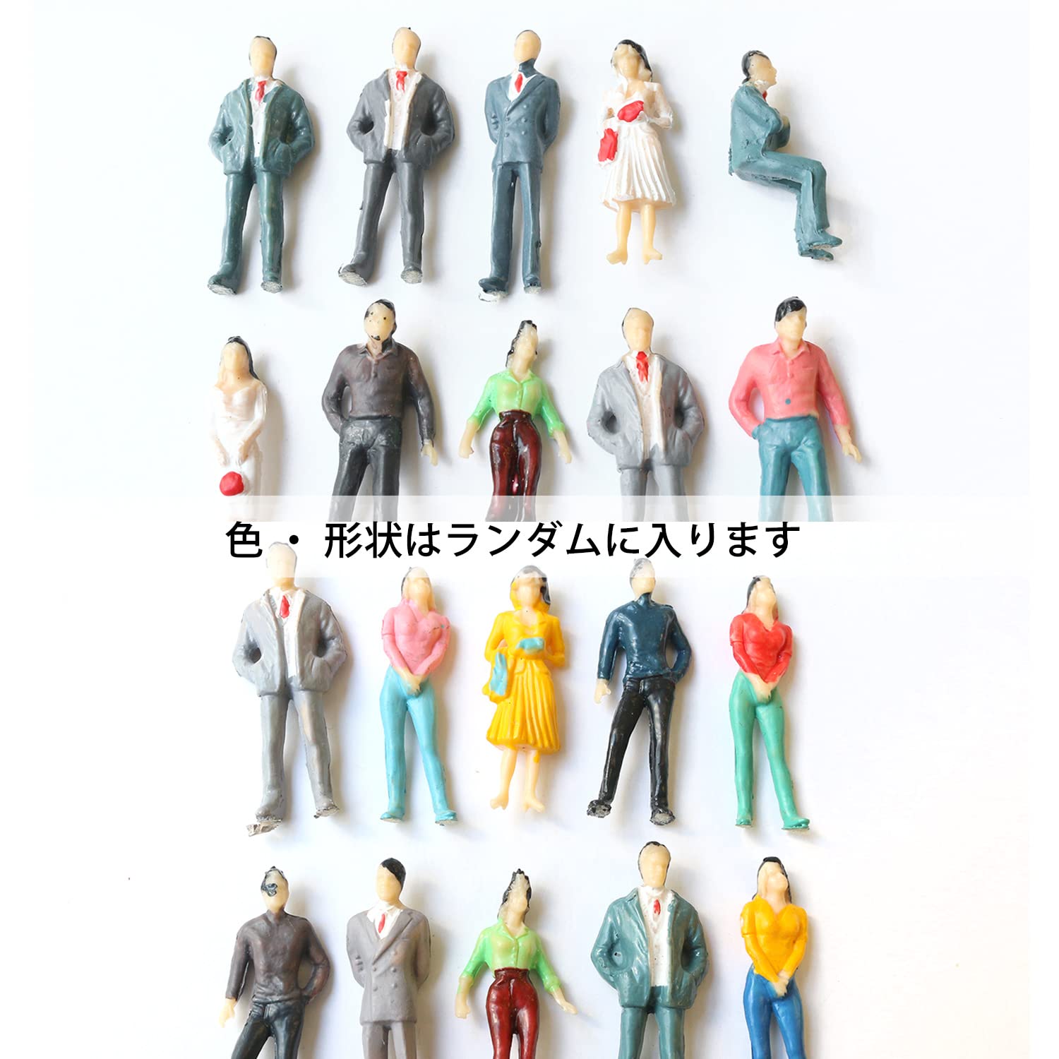 Amazon.co.jp: アーテック(Artec) ジオラマ素材 ミニチュア