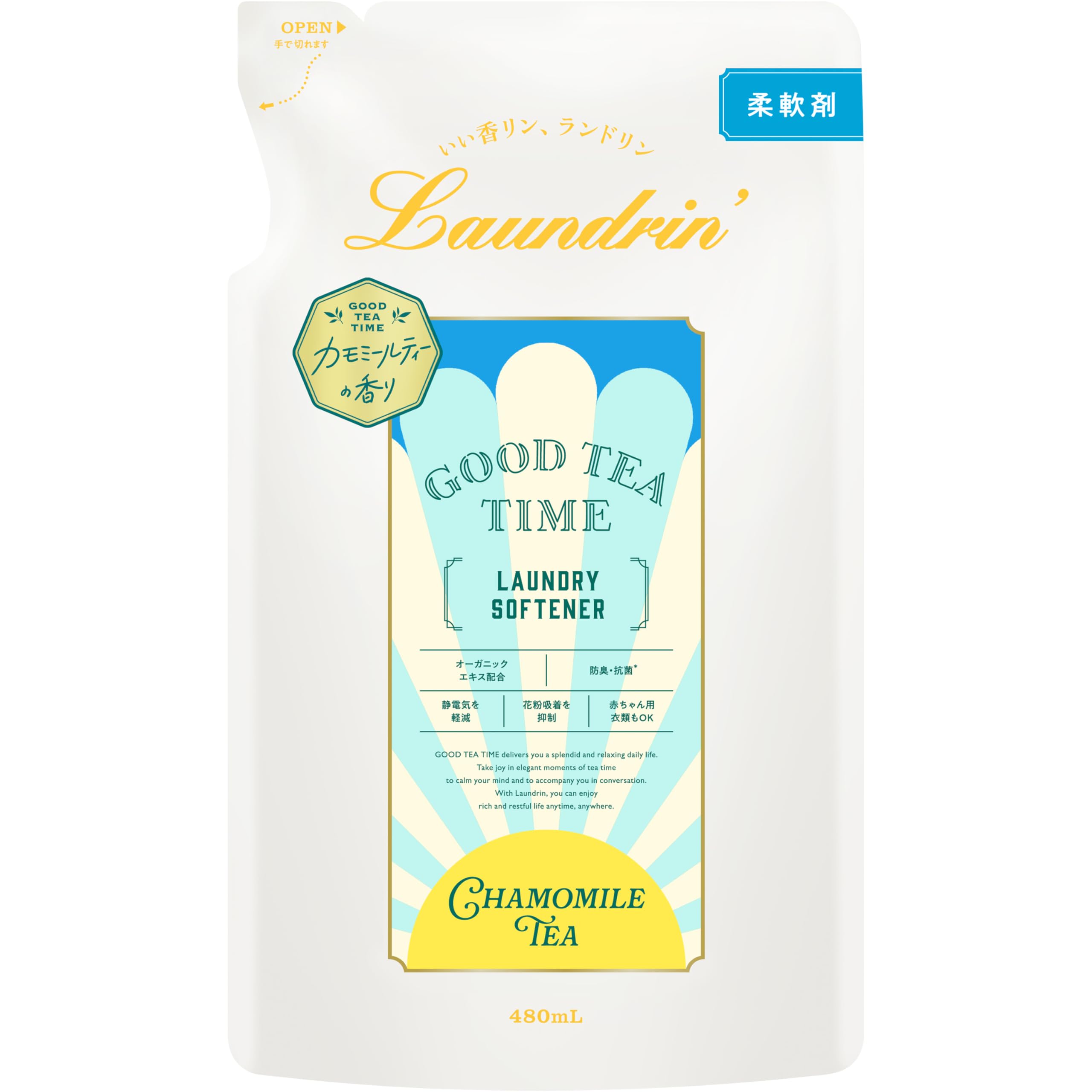 Laundrin'(ランドリン) 柔軟剤 カモミールティーの香り 詰め替え480ml