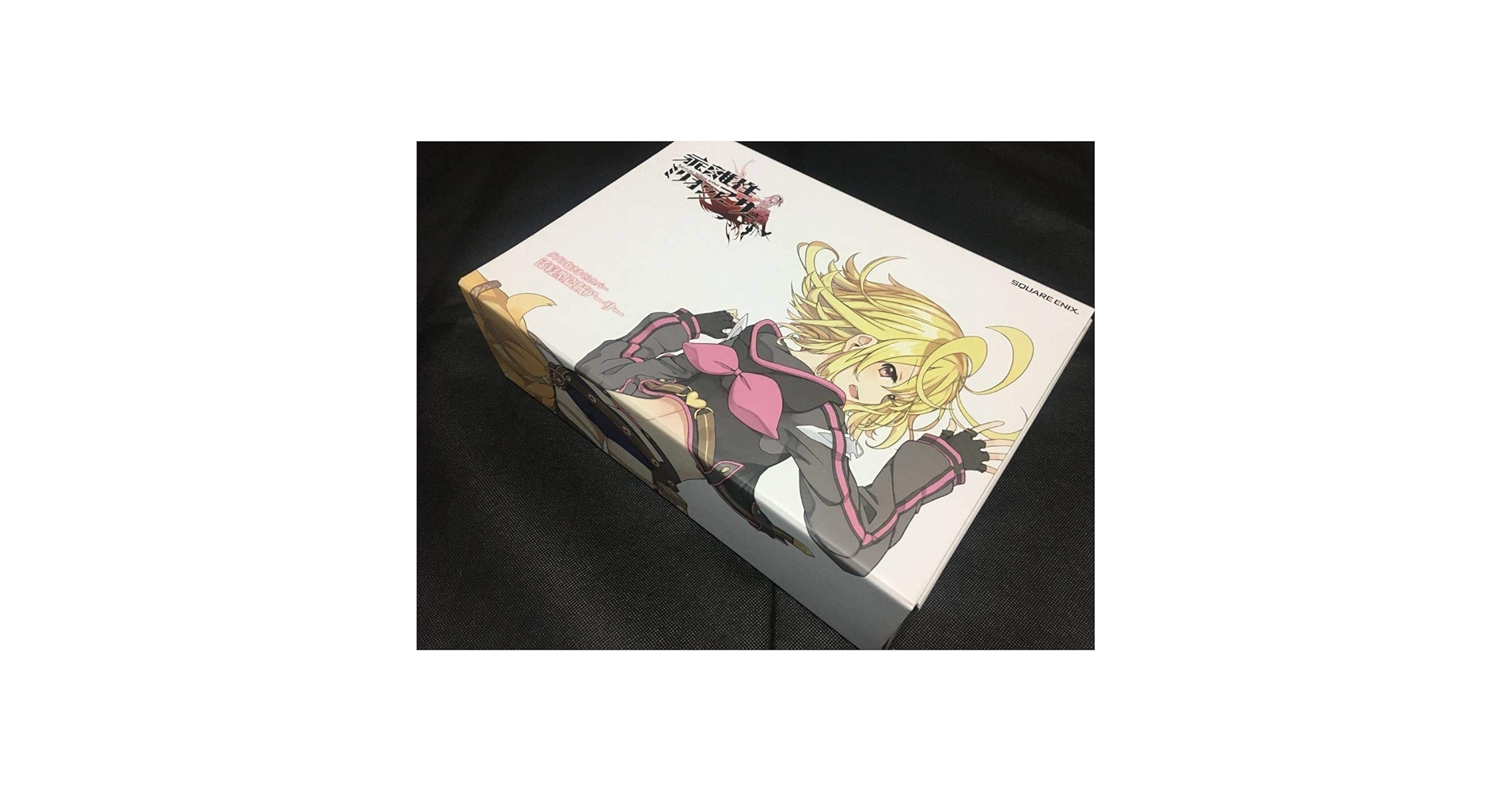 Amazon.co.jp: 添寝型 盗賊アーサー ダブル 抱き枕カバー(2枚組