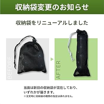 Helinox ヘリノックス チェア 収納袋あり 楽天市場】【マラソン期間中 最大P45倍】 チェア 椅子 キャンプ