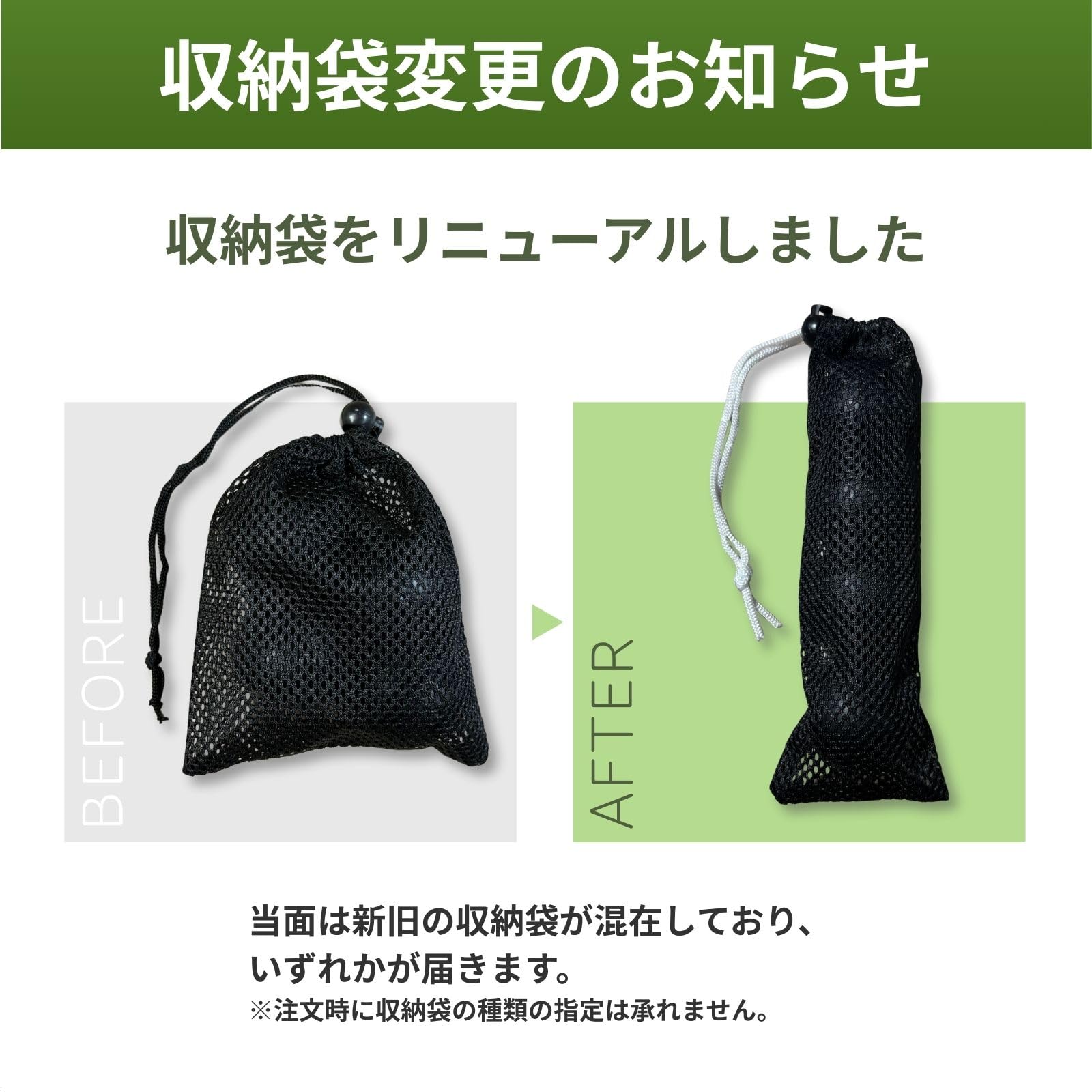 Amazon.co.jp: [THE PRODUCT] Helinox ヘリノックス チェア 脚