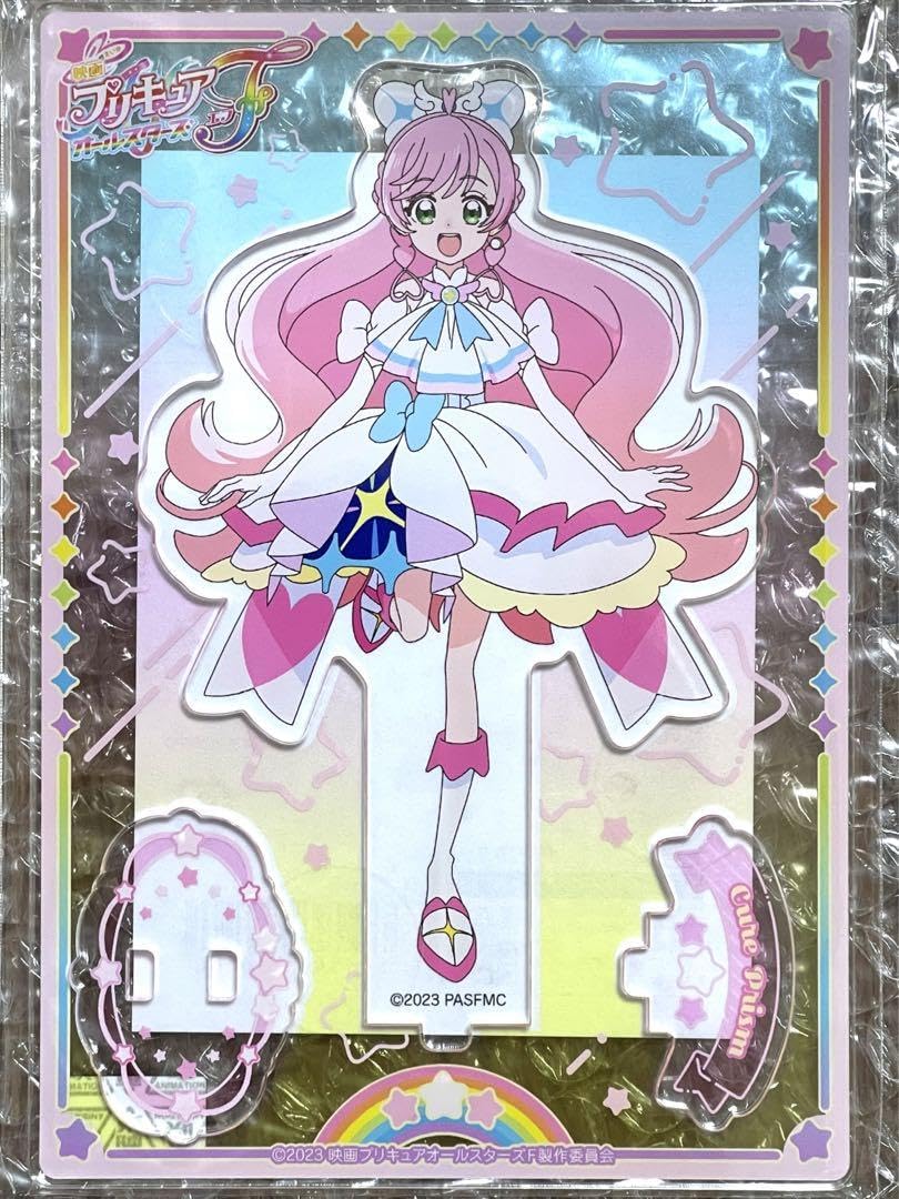 Pretty Cure All Stars F Acrylic Stand Cure Prism, Prisms - Amazon