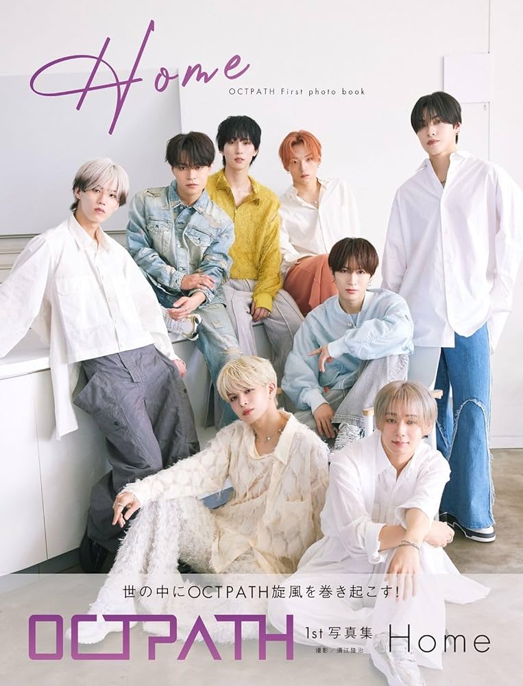 なつのフォトグラム集First なつのフォトグラム集First なつのフォトグラム集First