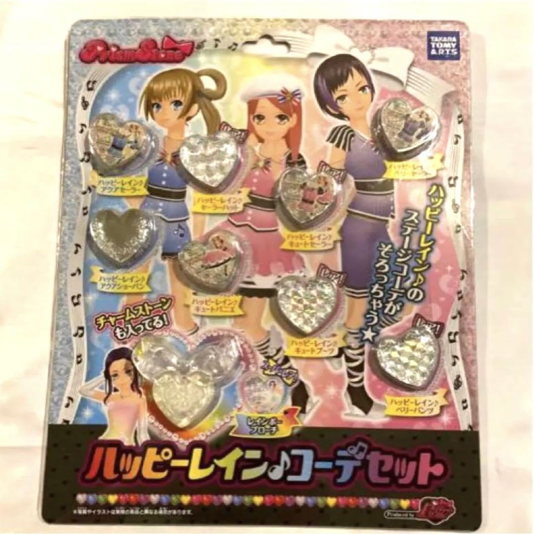プリズムストーンセット。 - キャラクターグッズ