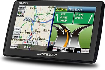 Amazon | エムティーケー(MTK) カーナビ 2024年度版地図搭載 7インチ