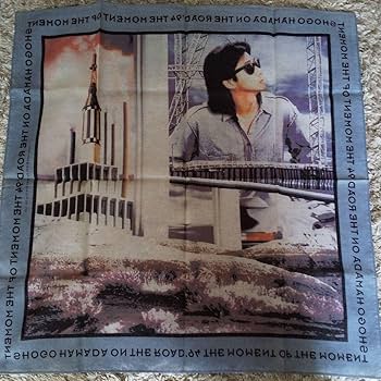 浜田省吾　ON THE ROAD’94 大判タオル Amazon.co.jp: 浜田省吾 ツアーグッズ スポーツタオルON T HE