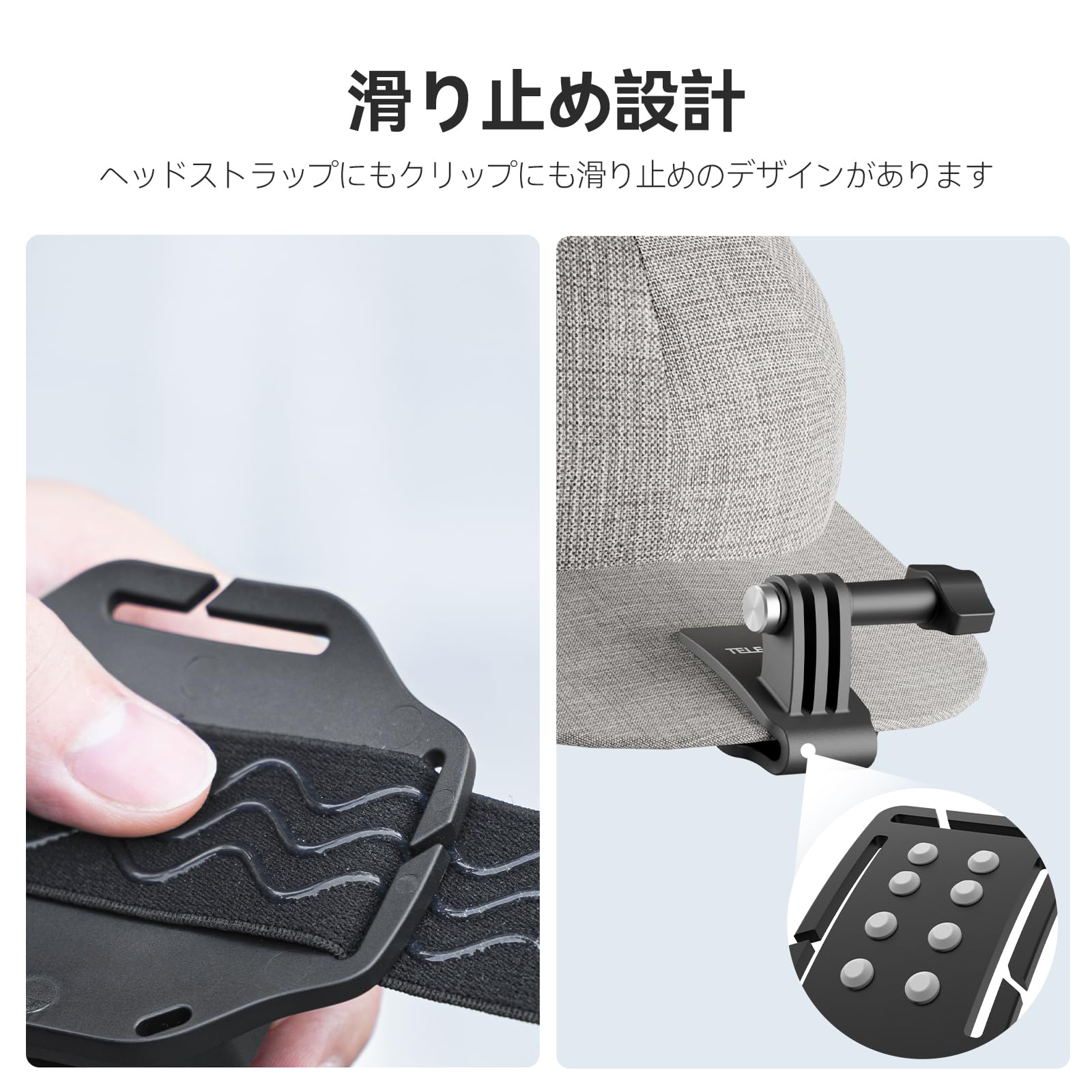 Amazon | TELESIN ヘッドストラップマウント クリップマウント 手首