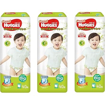 Amazon パンツ ビッグサイズ Huggies ハギーズ サラフワネイチャー オムツ 13 18kg 1枚 40枚 3個 ケース販売 Huggies ハギーズ ドラッグストア