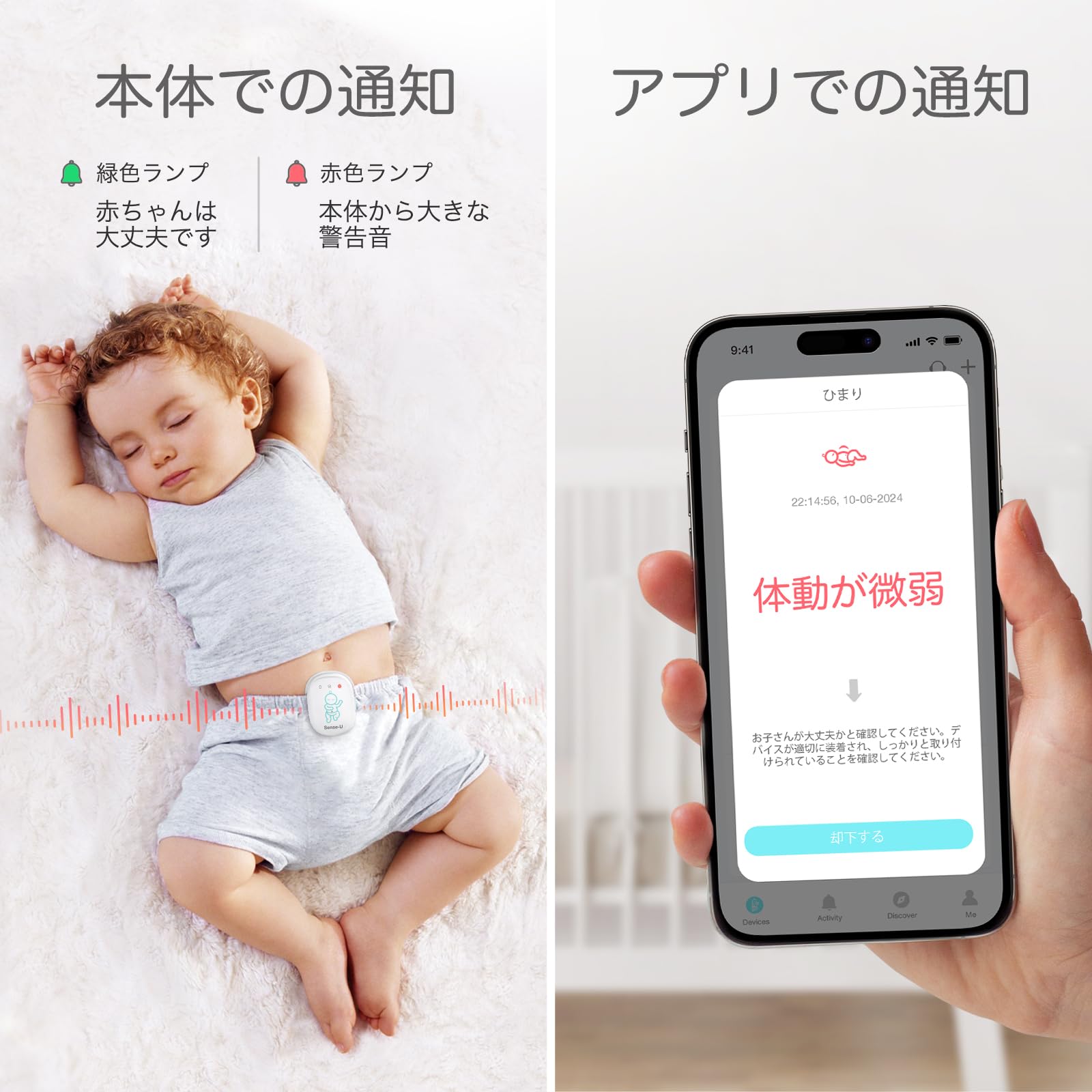 Amazon.co.jp: Sense-U: すべての商品