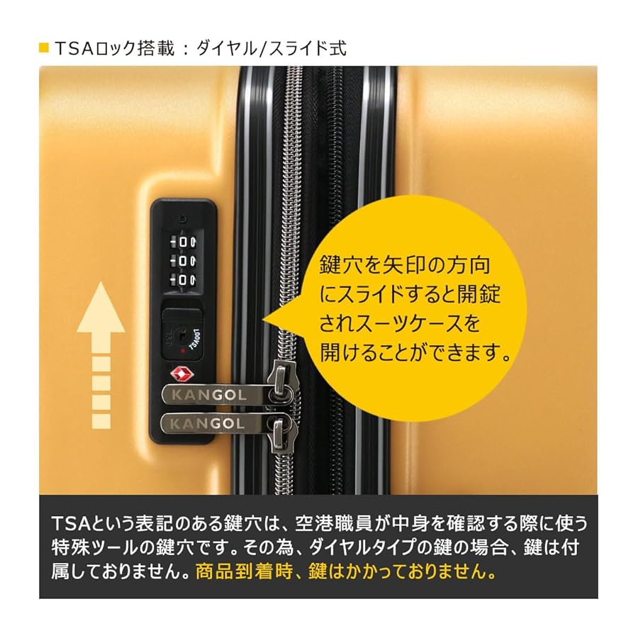 Amazon | [カンゴール] スーツケース 49L 38cm 3.8kg クロス