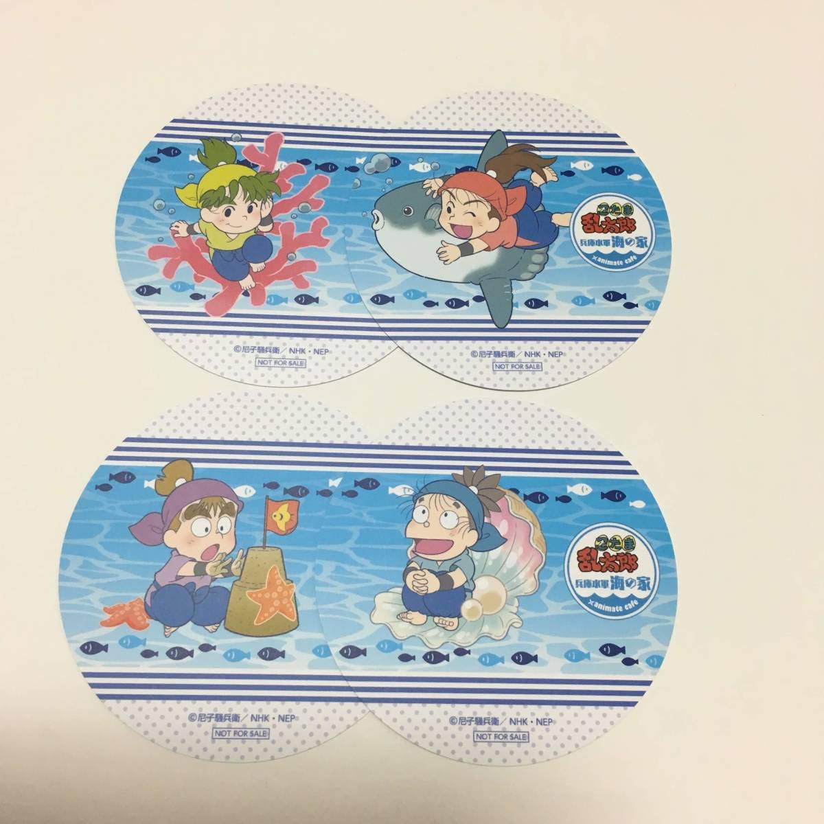 Amazon｜忍たま乱太郎 兵庫水軍 海の家 アニメイトカフェ コースター