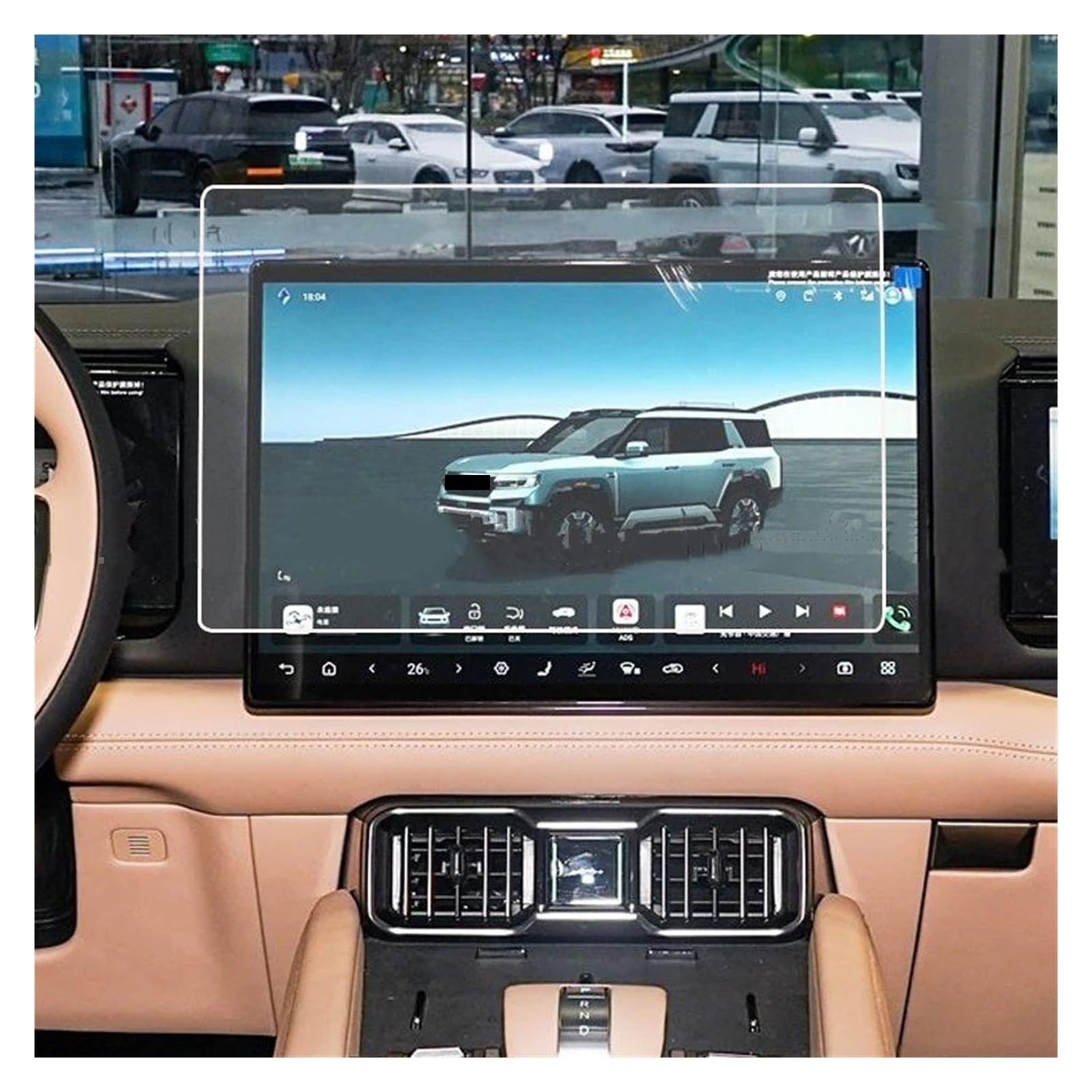 Car Navigation Pellicola Protettiva Per DENZA B8 Per Leopard 8 2025 2026 Protezione Dello Schermo In Vetro Temperato Auto Navigazione Gps LCDscreen Pellicola