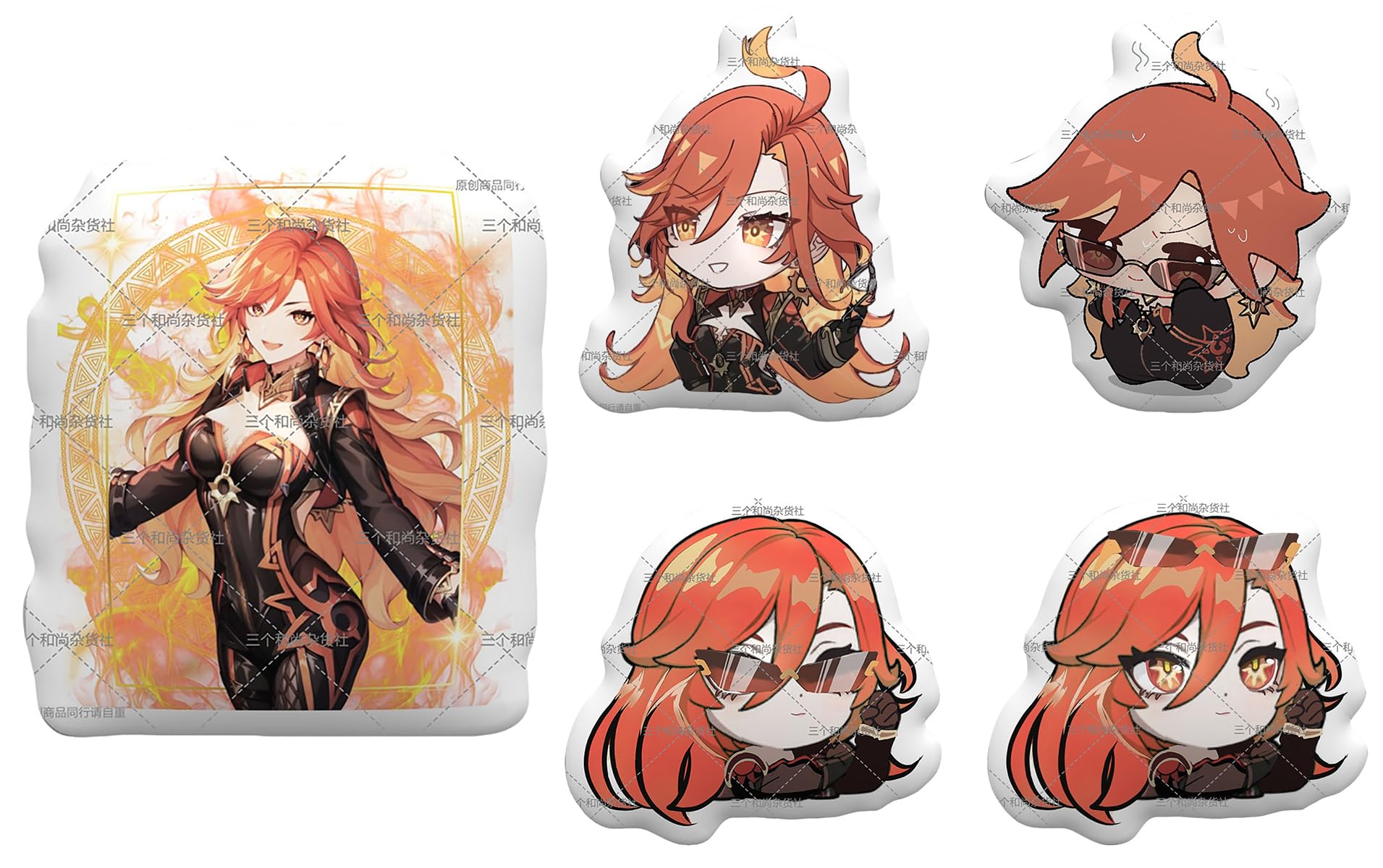 原神　マーヴィカ　ぬいぐるみ Amazon.co.jp: 原神 グッズ キィニチ マーヴィカ シトラリ