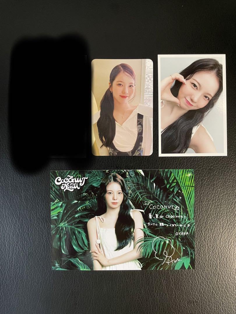 NiziUラキドロ トレカ アヤカ Amazon.co.jp: NiziU アヤカ ラキドロ トレカ カード COCONUT : おもちゃ