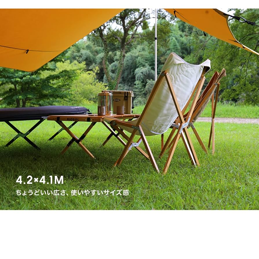 最終値下げ⚠️ リオソル　ヘキサタープ Amazon | RIOSOL フレキシブル ポリコットン ヘキサタープ 4.2