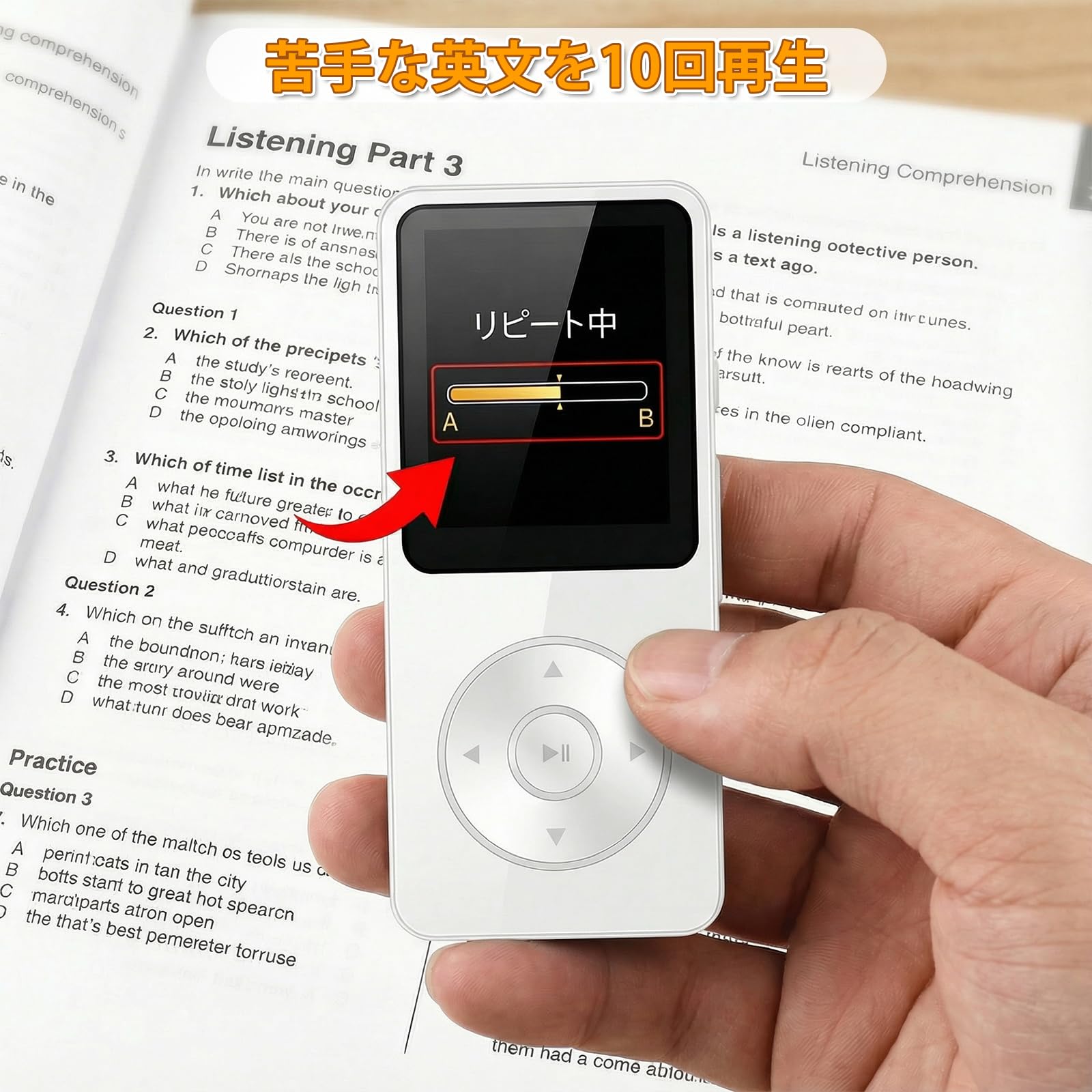 Amazon.co.jp: Qoosea MP3プレーヤー Bluetooth 5.3対応 音楽