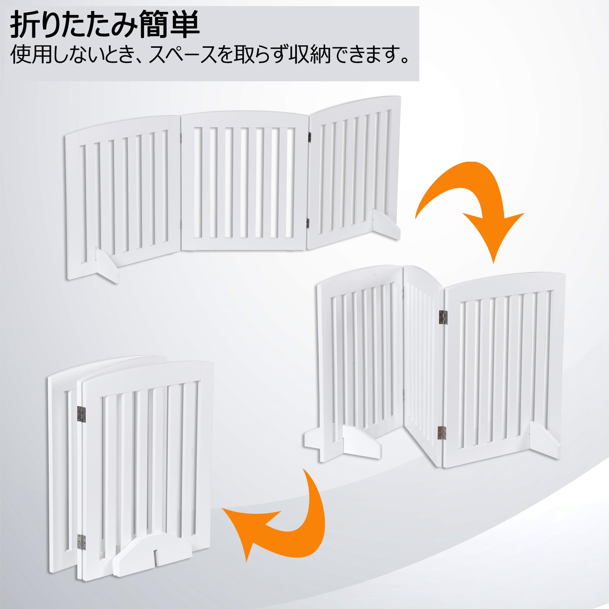 Amazon.co.jp: SUPER DEAL 犬用ゲート 木製 ペットゲート ペット