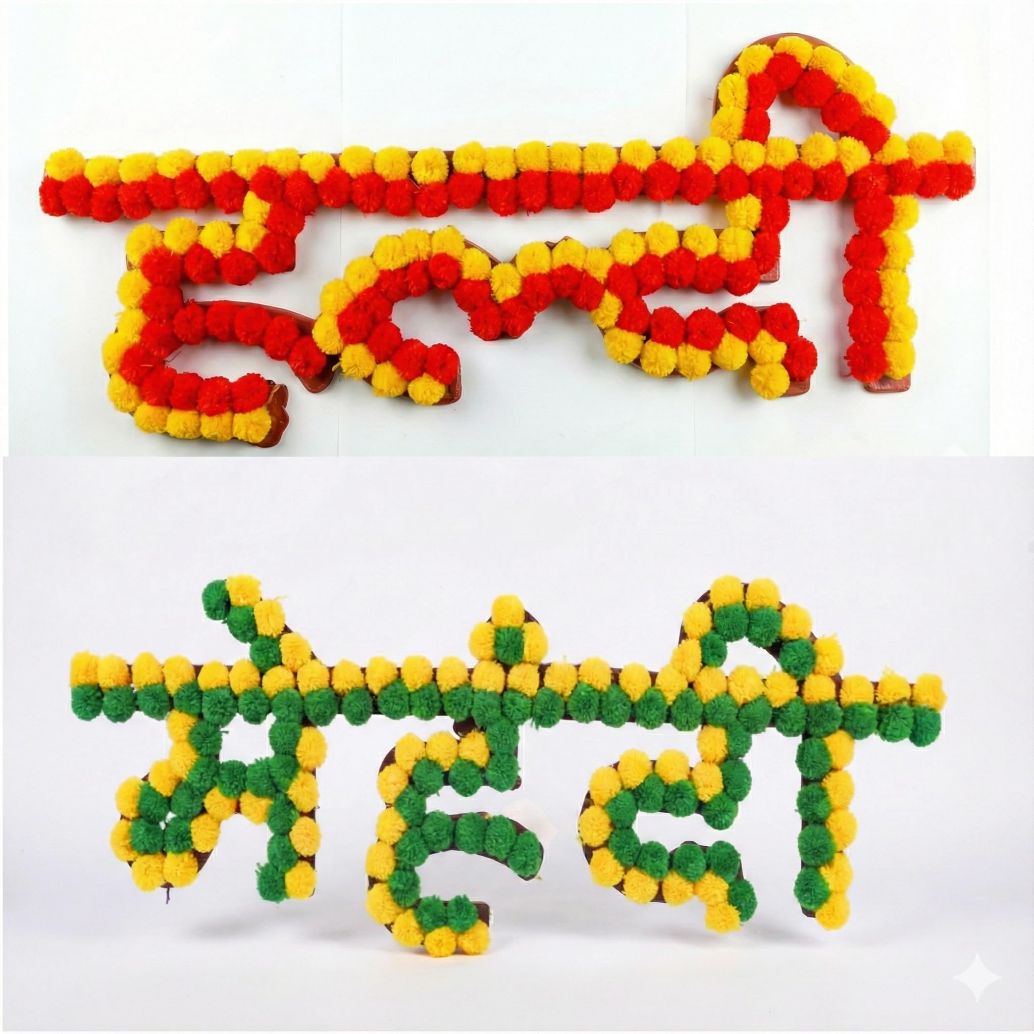 Haldi Mehndi Ceremony Decoration Board for Wedding/Marriage/Shaadi/Shadi Celebration for Haldi Mehandi Ceremony Decoration (MDF & Pom Pom)-image-36