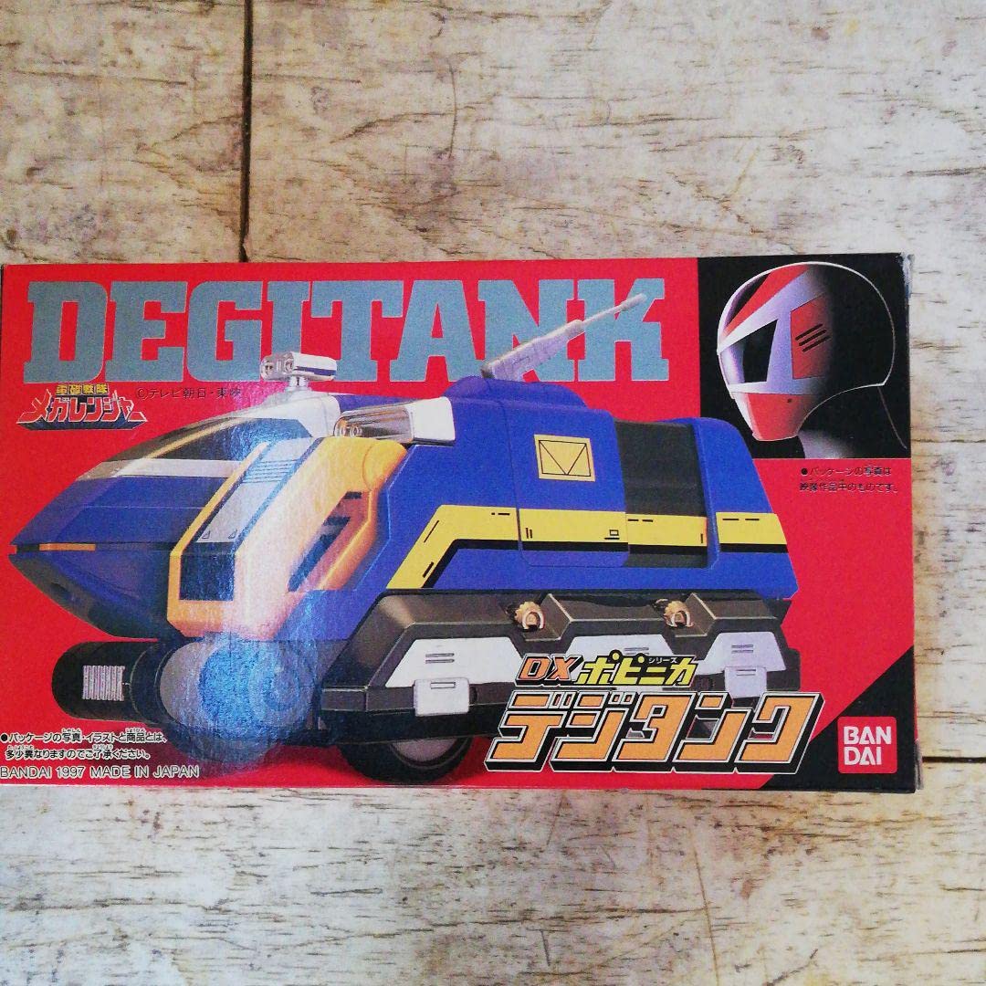 Amazon.co.jp: デジタンク電磁戦隊メガレンジャー : おもちゃ 