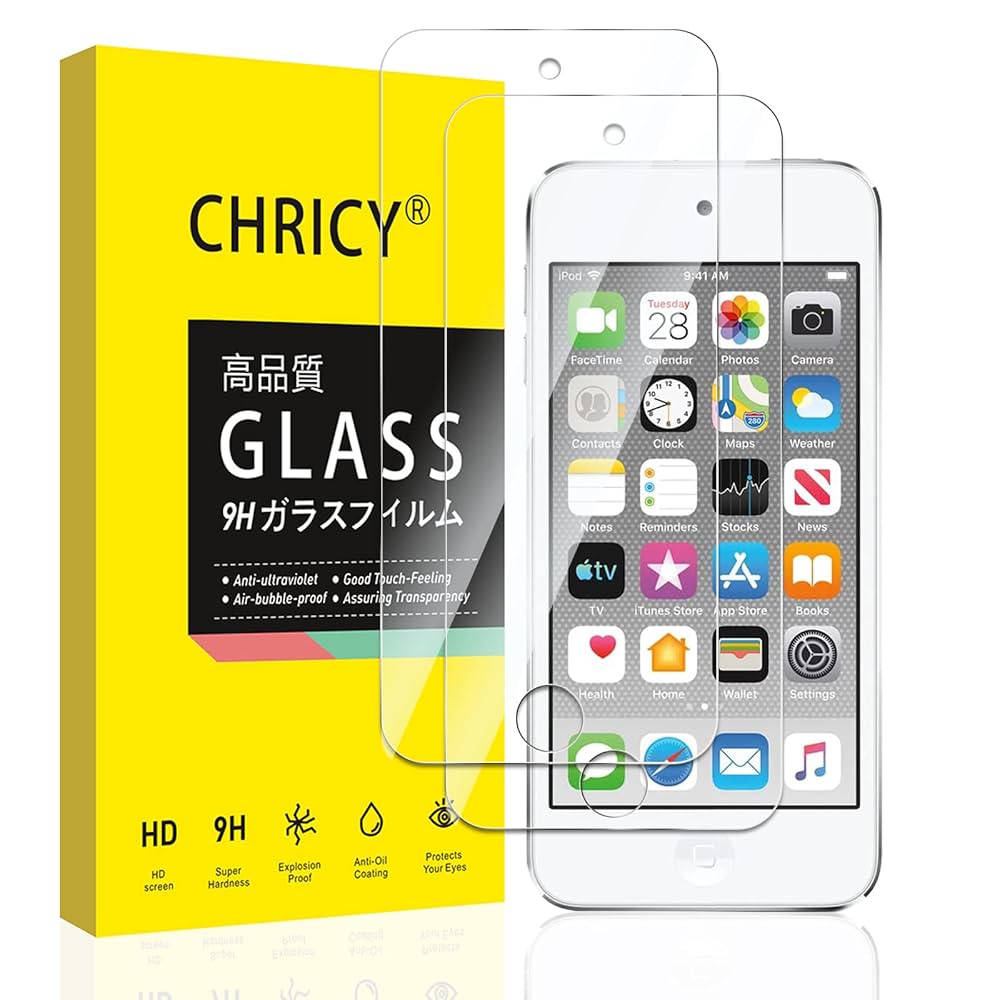 【新品同様品】iPod touch 第7世代 32GB 保護フィルムあり Amazon.co.jp: ipod touch第7世代32GBシルバーです : 家電＆カメラ