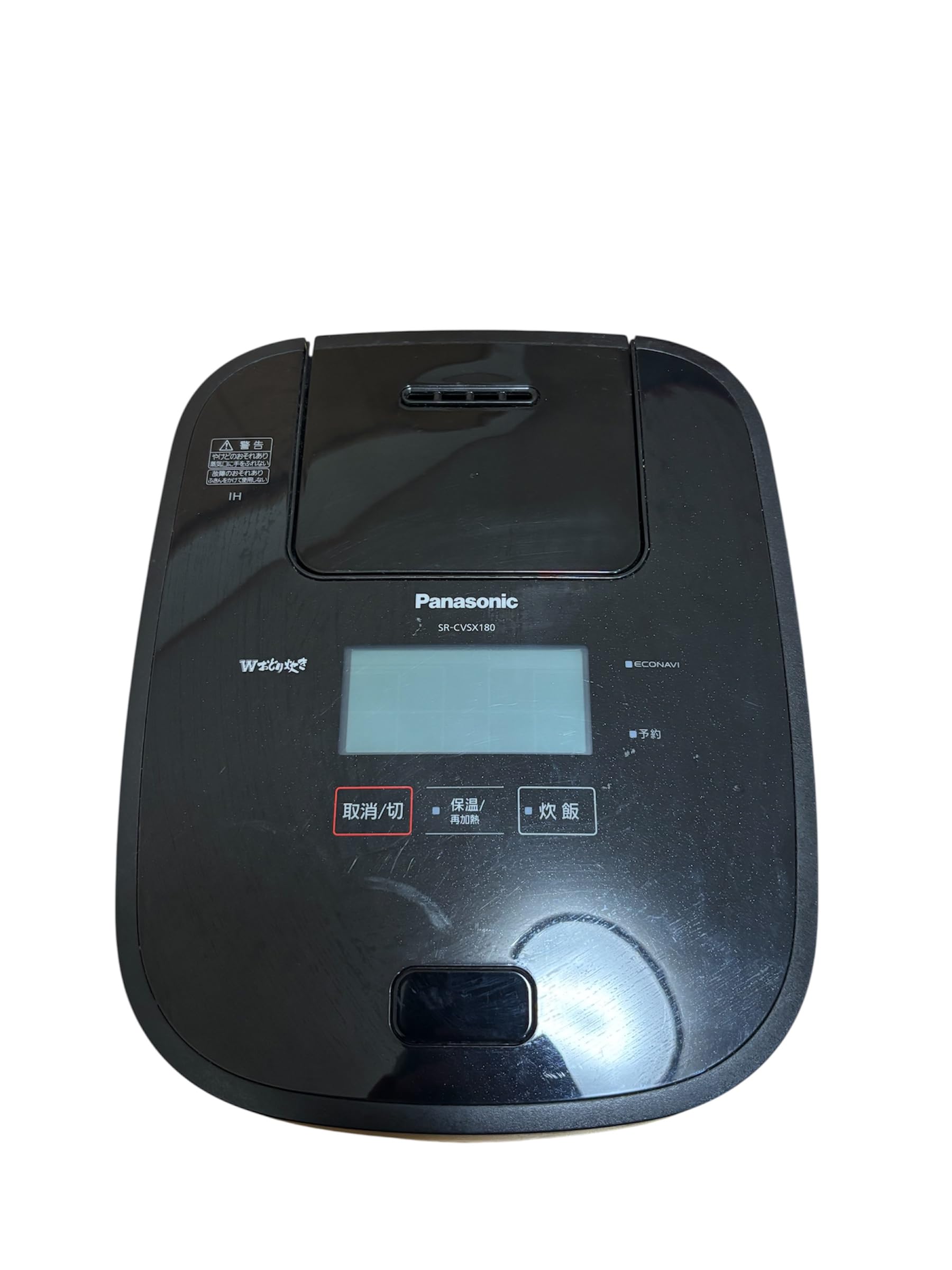 Panasonic -  【新品未開封】パナソニック SR-MPA180-K 炊飯器　一升炊き Amazon | パナソニック 炊飯器 1升 可変圧力IH式 おどり炊き