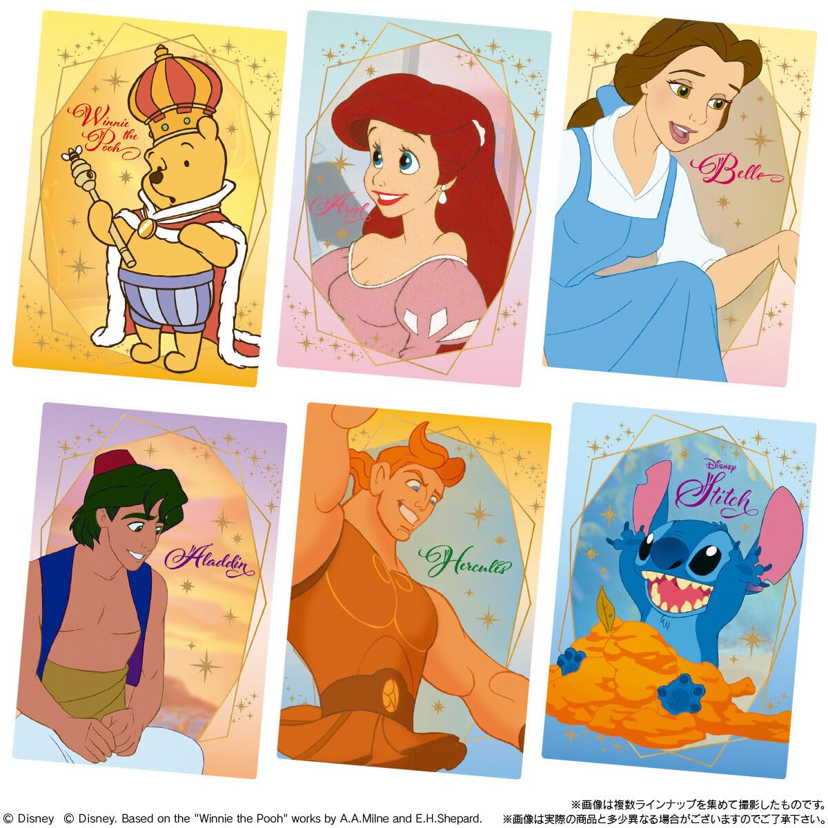 Amazon.co.jp: Disney Characters ウエハース2 20個入りBOX (食玩