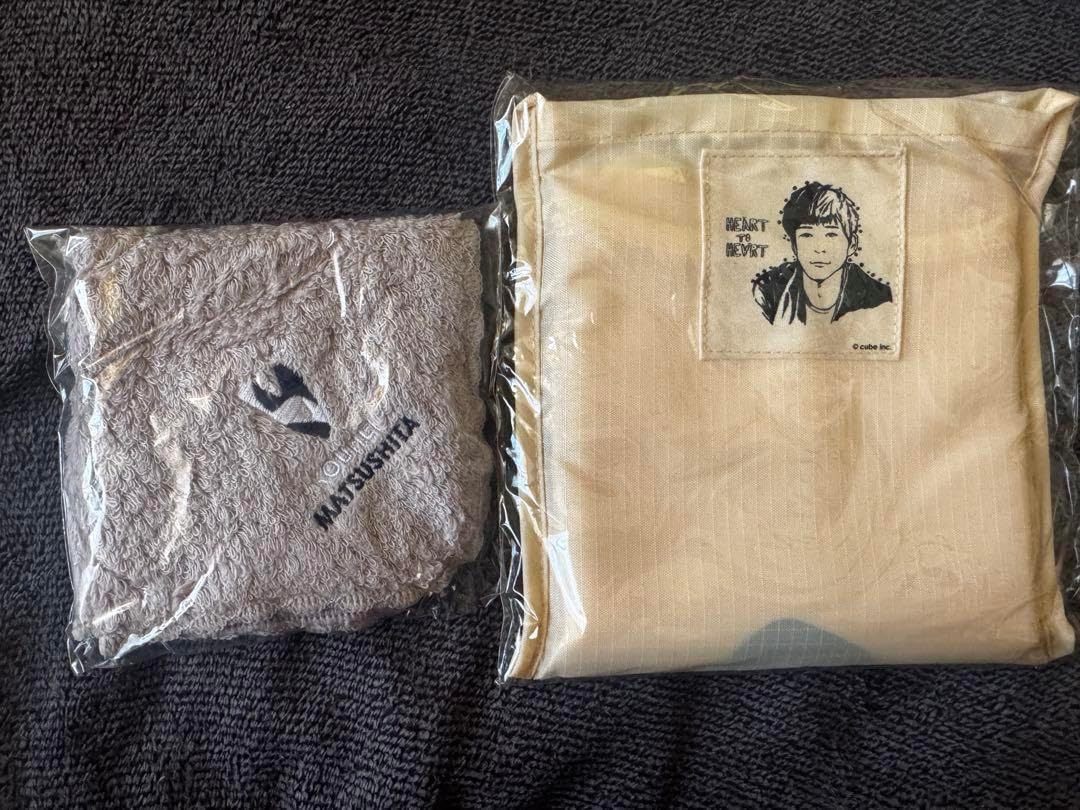 松下洸平 ランチトートバッグ 松下洸平 グッズ ランチトートバッグ 松下洸平 Heart to Heart ツアー