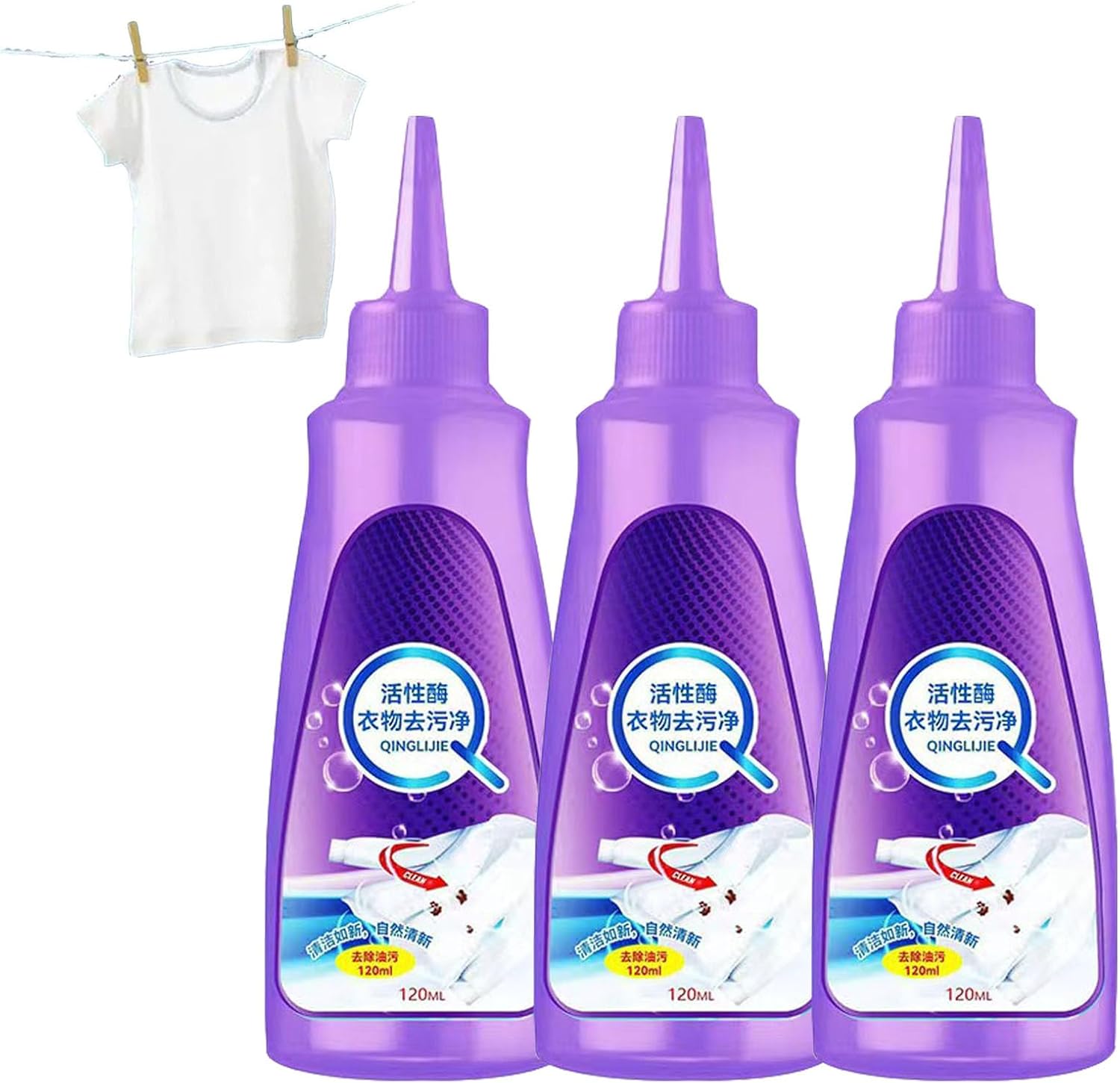 Laundry Stain Quik Sure, Active Enzyme Laundry Stain