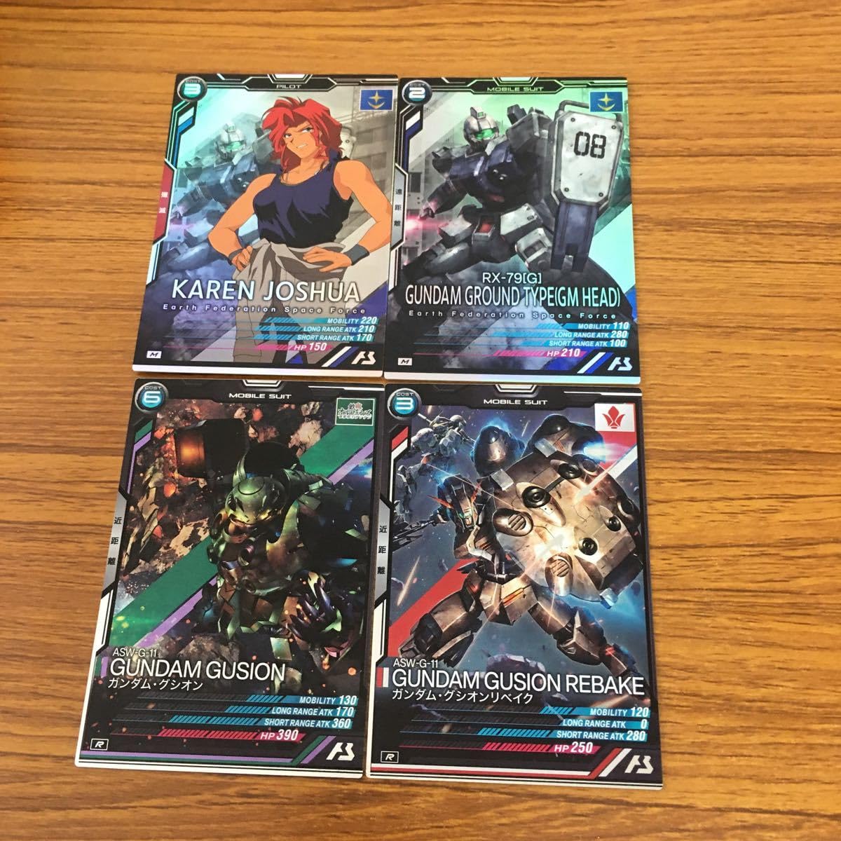 Amazon.co.jp: 由 20 ガンダム アーセナルベース カード まとめ 75