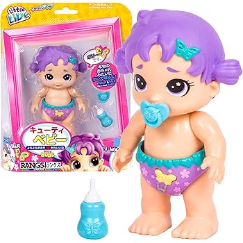 busy bubs baby dolls