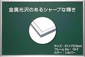 パズル　額縁パネル付き　未使用　非売品 各種6色…一枚おまけ付き Amazon.co.jp: 【Amazon.co.jp 限定】エポック社 【日本製
