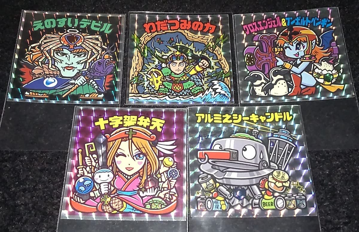 ビックリマン　えのすい　シール Amazon | 新江ノ島水族館 えのしま えのすい ビックリマン シール 5点