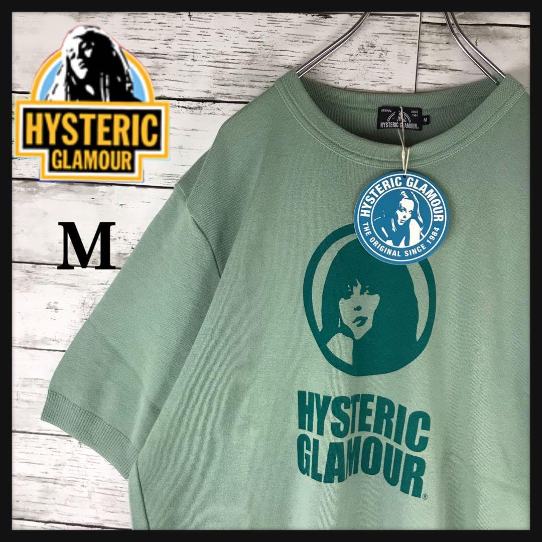 Amazon.co.jp: ヒステリックグラマーヒスガール 即 サマーニット  