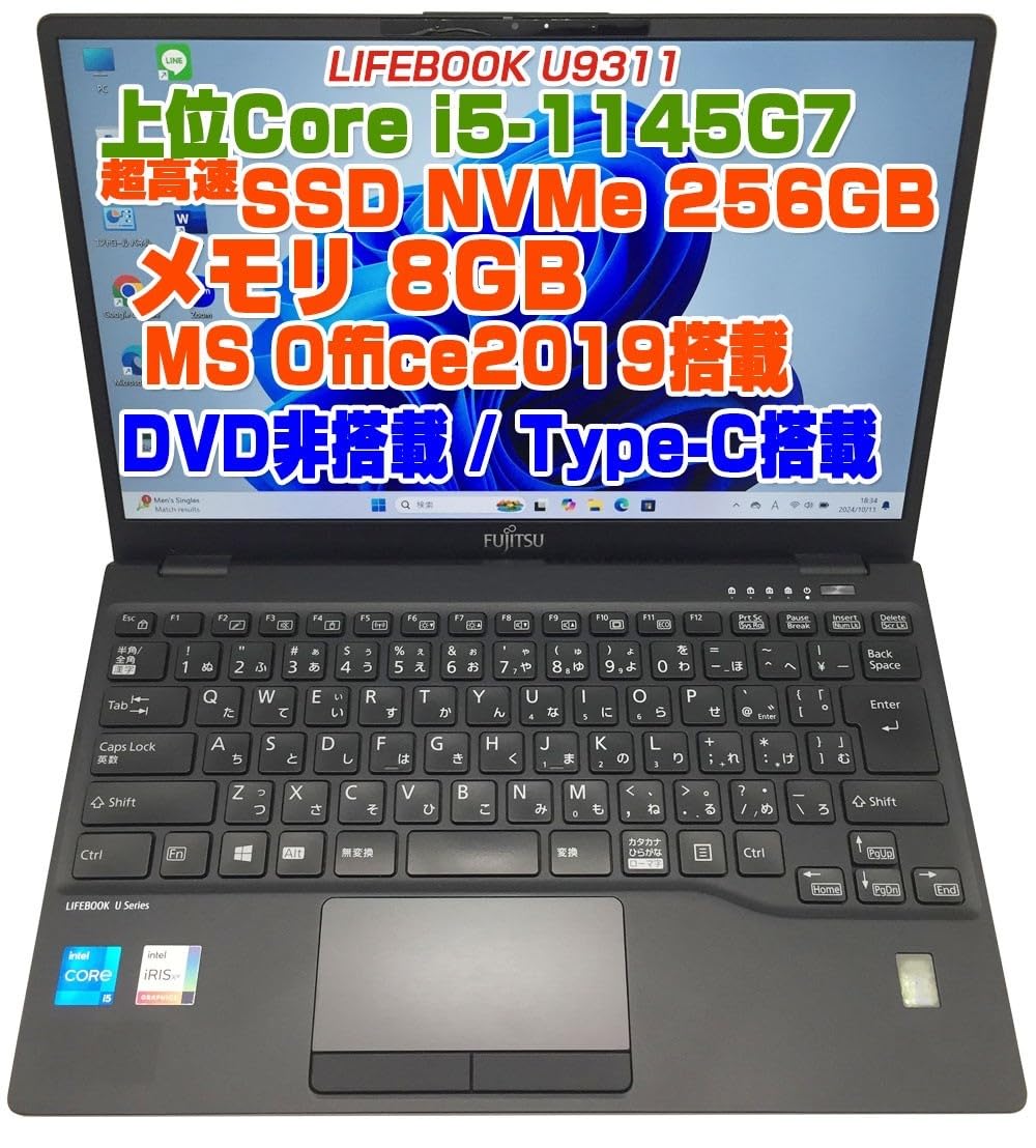 Amazon.co.jp: 【整備済み品】LIFEBOOK U9311 i5第11世代-1145G7