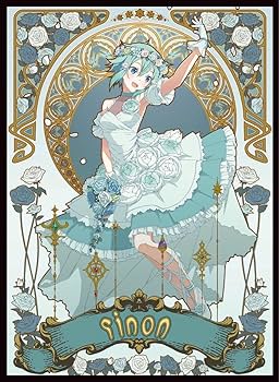 Amazon.co.jp: SAO シノン ドレスver コミケ絶版ミュシャ風同人