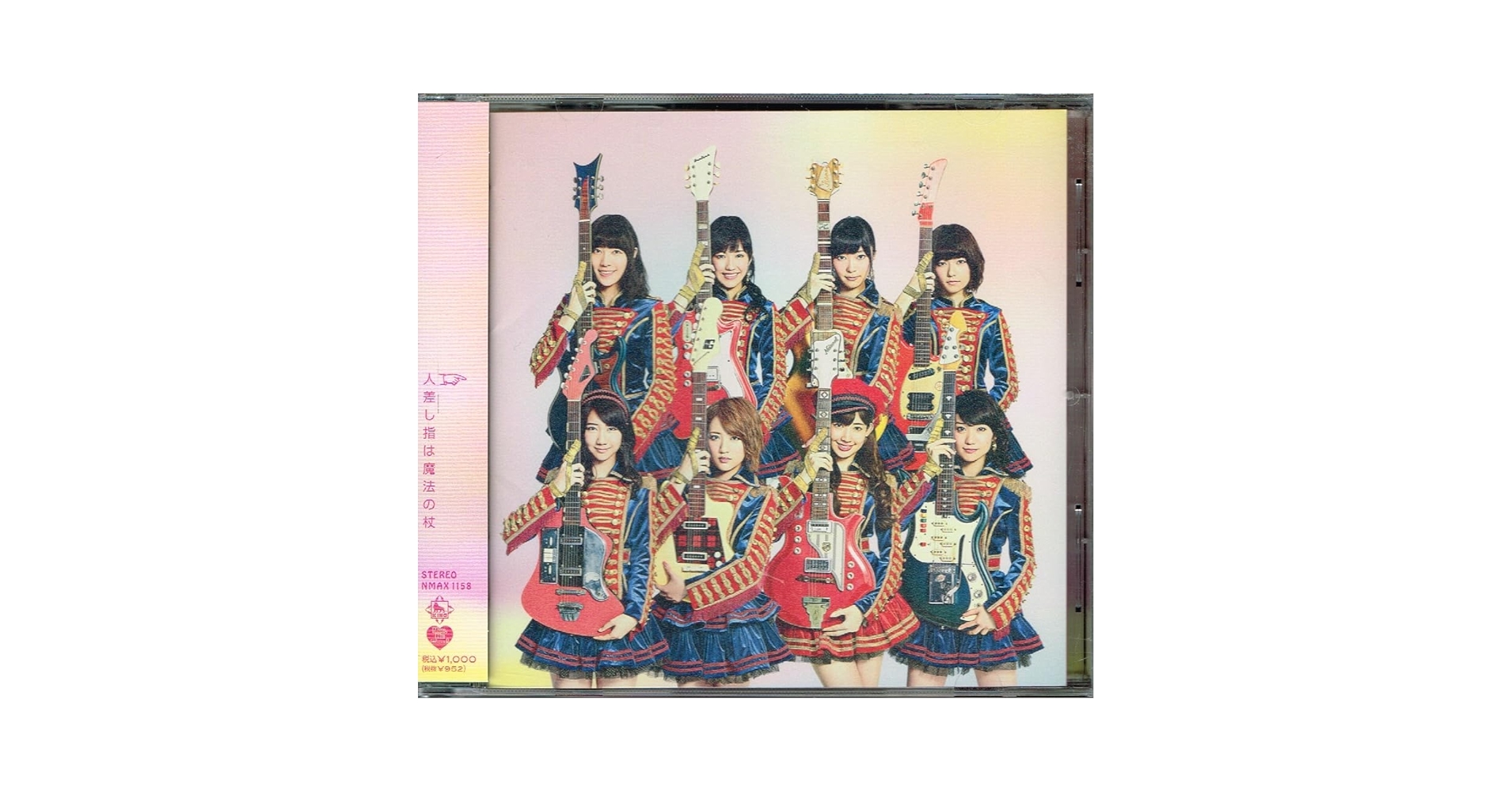 AKB48【ハート・エレキ】初回限定盤AK＋通常盤★3枚セット★CD＋DVD AKB48【ハート・エレキ】初回限定盤AK＋通常盤☆3枚セット