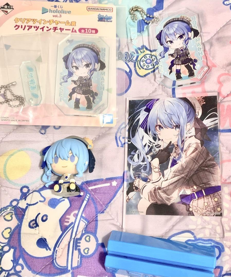 星街すいせい　推し活セット　Loppi　HMV限定　ホロライブ　hololive 推し活セット(星街すいせい)【@Loppi・HMV限定】 : ホロライブ