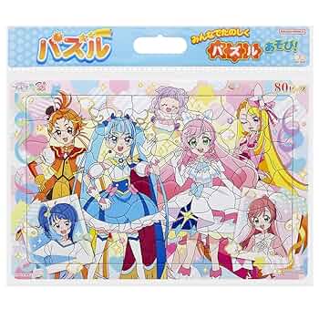 プリキュア非売品パネル プリキュア非売品パネル GZu6lh8aAAEDNCk.jpg