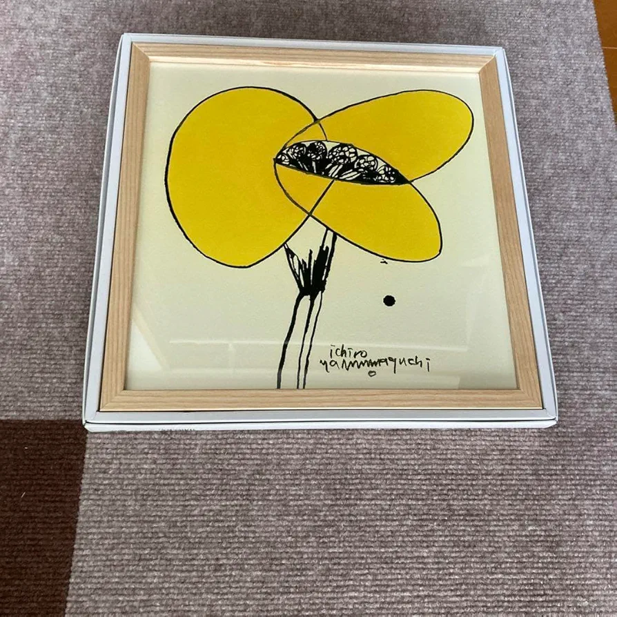 Amazon.co.jp: IDEE イデー 山口一郎 アートポスター : 山口一郎